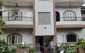 Serene Homestay